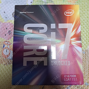 6700k cpu 판매합니다