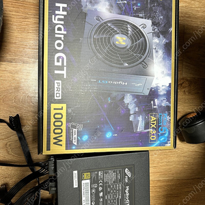 FSP hydro gt pro 1000w