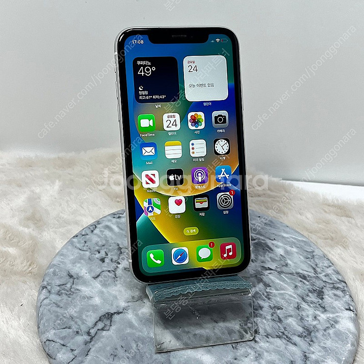 A급 아이폰XR 128G 화이트 25만원 (229)--1