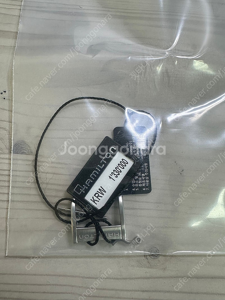 [판매] 해밀턴 카키 머피 38 mm (23년 11월 스탬핑 국내 백화점 제품)--6