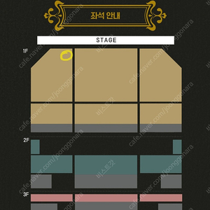 멜로망스 성남 단석 명당 팝니다