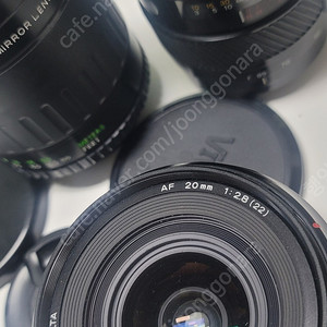 미놀타 20mm f2.8 28-85 비비타500미리