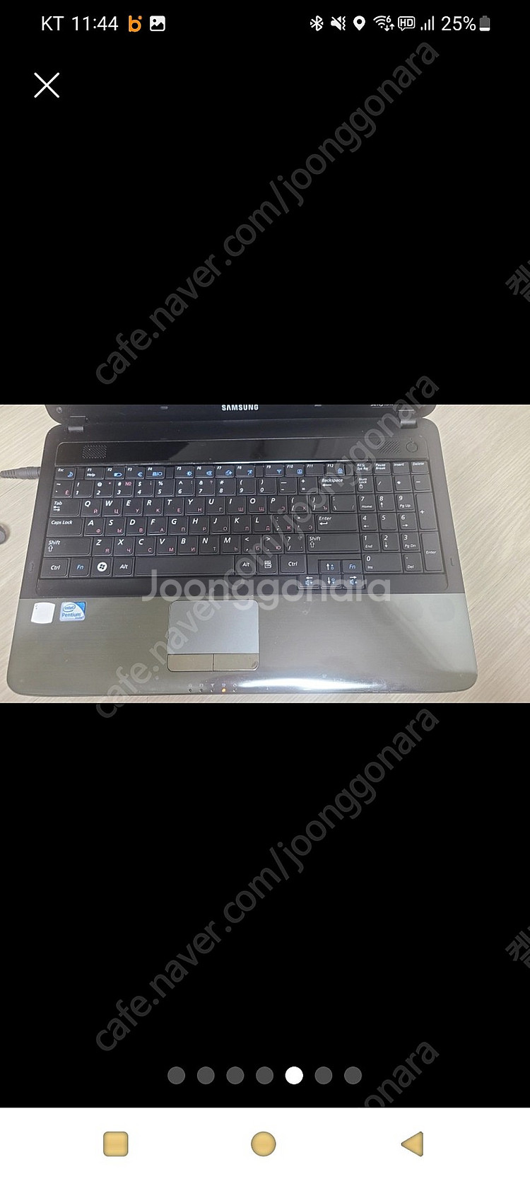 삼성 센스 r540--2