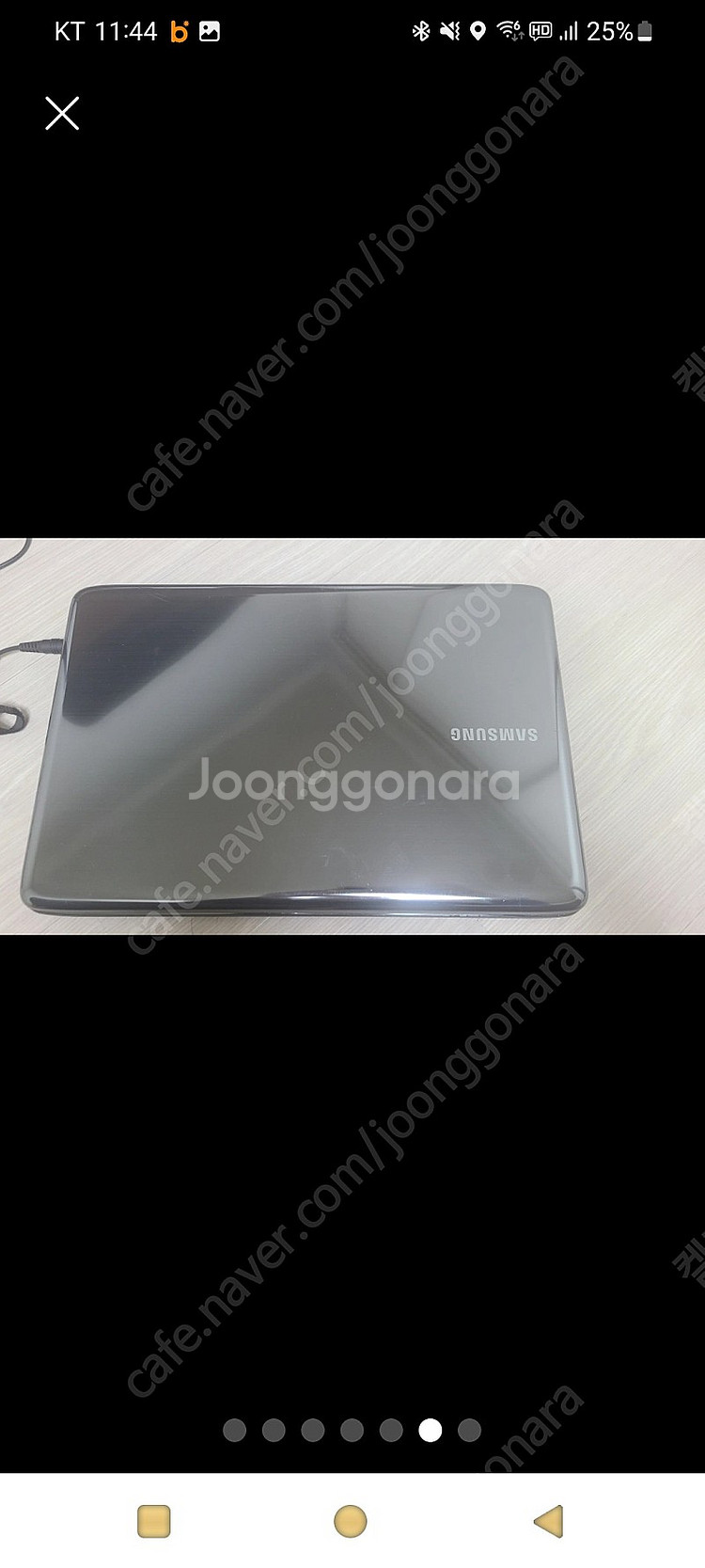 삼성 센스 r540--4