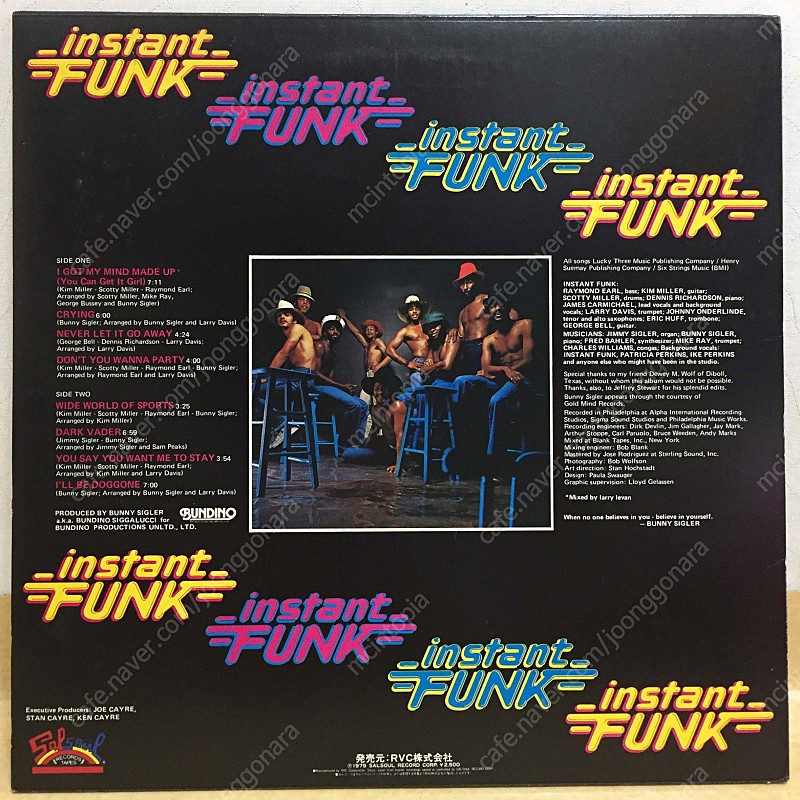 LP ; instant funk 인스턴트 펑크 70년대... | 예술작품/골동품/수집 | 중고나라