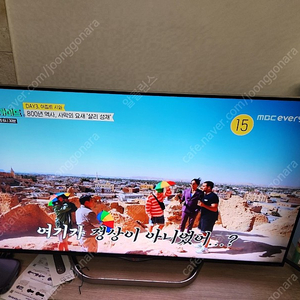 LG 4K UHD LED TV 팝니다. 부품용 메인보드 불량. 49UB8500