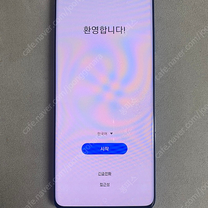 갤럭시 s20+ 256기가 22만 팜팜팜