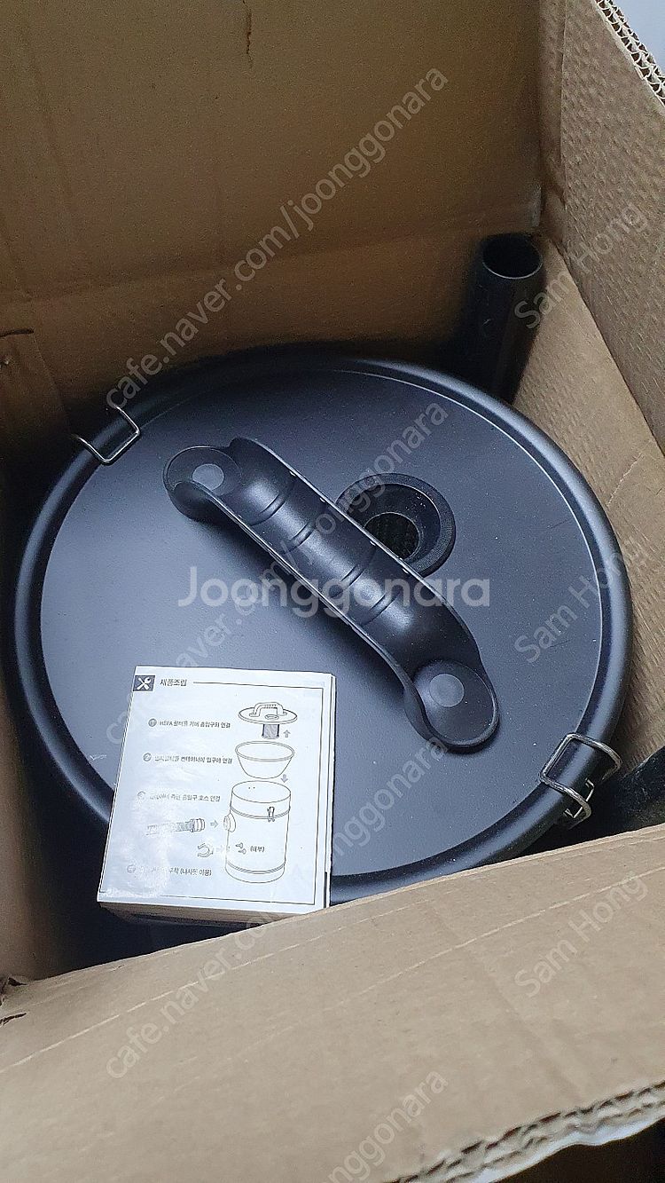 툴렉스 TULEX 집진통 TDC-250--1