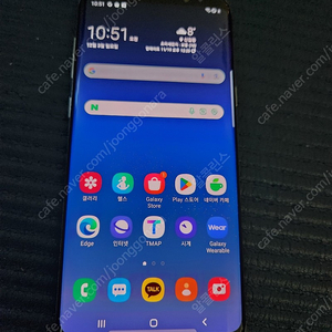 갤럭시 S8 플러스 64G LG u+ 팝니다.