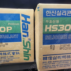 HS300 무초산 실리콘(투명)