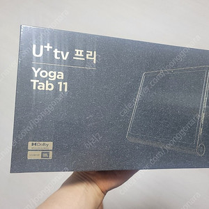 레노버 요가탭11 YT-J706F 최신탭 미개봉 미사용 새제품 무료배송
