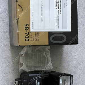 니콘 스피드라이트 SB700
