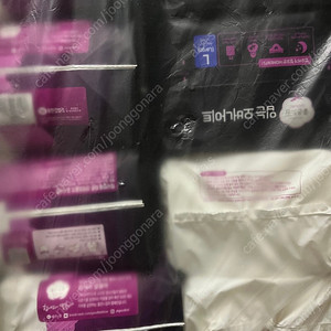 좋은느낌 입는 오버나이트 l사이즈