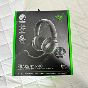 Razer 크라켄 v3 pro 게이밍 진동 무선 헤드셋 미개봉 새제품 택포 20