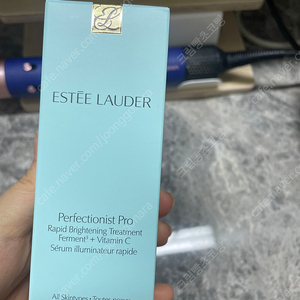 에스티로더 퍼펙셔니스트 프로 100ml 새상품