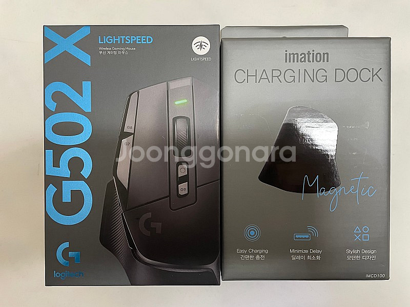 로지텍 G502X 라이트스피드 단순개봉 9만원--2