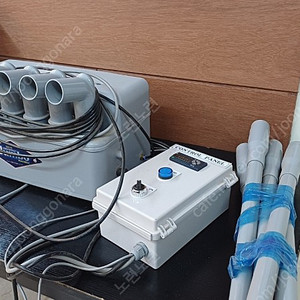 엠테크윈 산업용 가습기+습도조절기