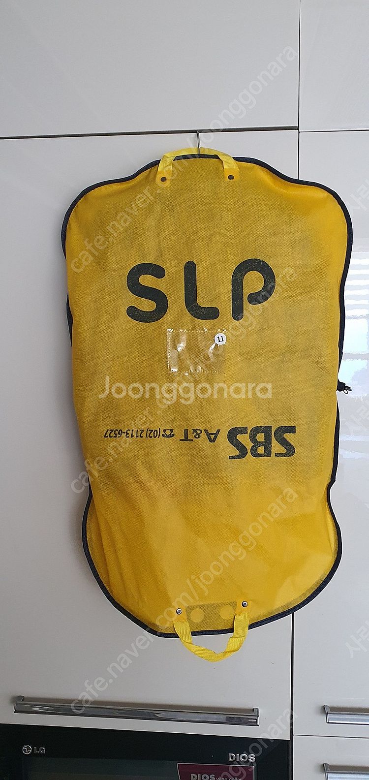slp영유 동복--3