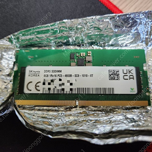 하이닉스 ddr5 4800 8g x 2 노트북램 판매합니다.