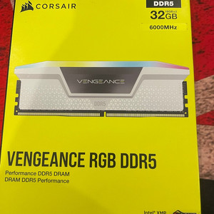 커세어 vengeance DDR5 32g 램