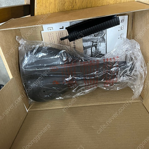 브롬톤 플래임레커 싴품