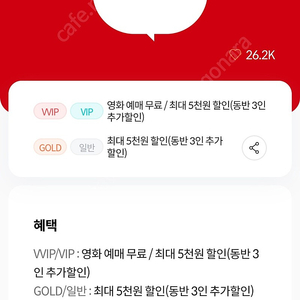 Kt 롯데시네마(영화) ㅍㅍ