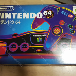 닌텐도64 N64 박스셋