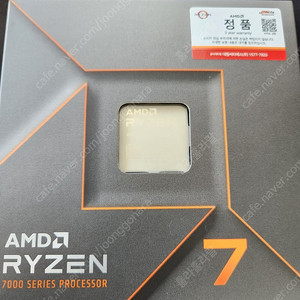 AMD 라이젠7 7700x 팝니다.