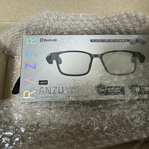(미개봉) 레이저 안주 / Razer ANZU 판매합니다