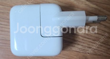 아이패드 미니2 32G Wifi ver. 박스/ 정품커버 포함 판매(충전기ㅇ, 케이블 X)--0