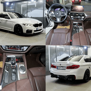 BMW5시리즈 (G30) 530i M 스포츠 플러스 (0톤)