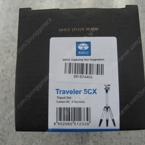 시루이 트레블러5CX카본삼각대 세트,시루이 트레블러7C카본삼각대 세트