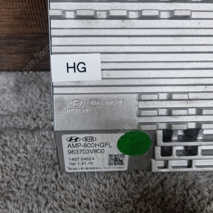 [판매] 현대 그랜져HG 앰프 96370-3V800 판매합니다