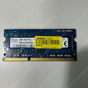 [천안] 노트북용 DDR3 4기가 메모리 판매합니다. (송료포함)