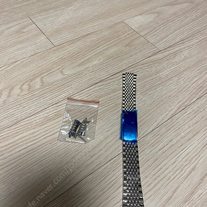 오리스 포인터 데이트 용 브레이슬릿