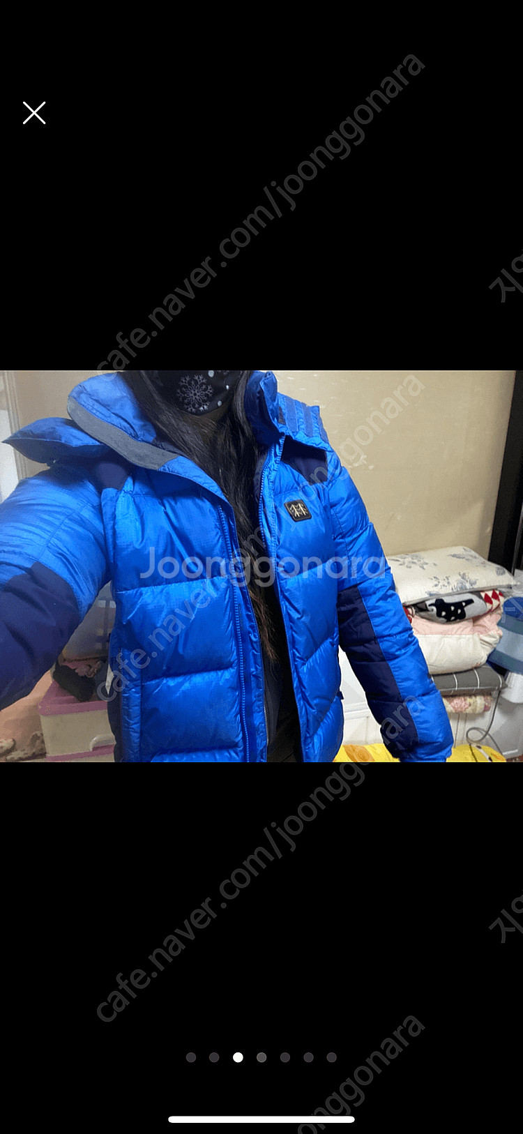 패딩 / 코오롱 헤스티아--3