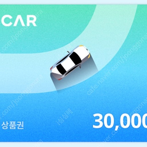 쏘카 모바일 3/5/10만원 상품권(잔액관리형)