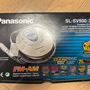 파나소닉 휴대용 CD 플레이어(SL-SV500)