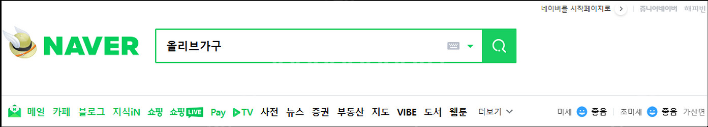 [판매] . 원형테이블 . 사각테이블--0