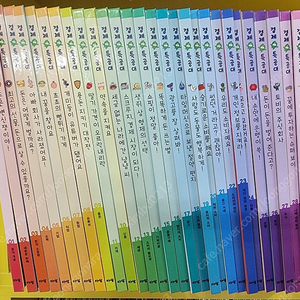 아람 경제특공대 세이펜가능
