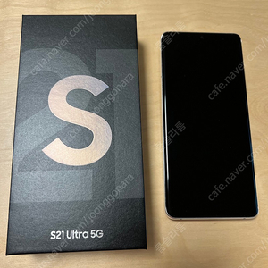 갤럭시 S21 울트라 5G 512GB 자급제