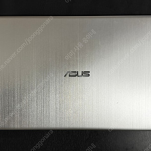 ASUS s510u