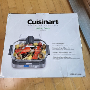 Cuisinart STM-1000J 쿠진아트 찜기