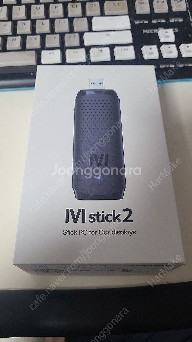 Mstick2(엠스틱2) 쿨러 포함 10만 팝니다(택비...--0
