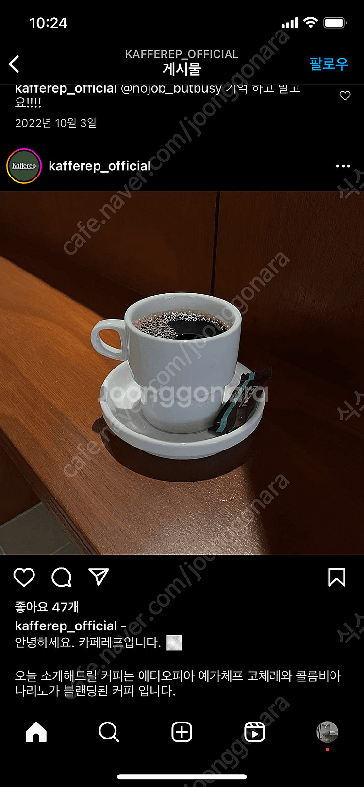 Tc100 컵 소서 250ml--2
