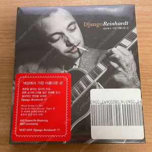 장고 라인하르트 Django Reinhardt - 세상에서 가장 아름다운 손 (미개봉)