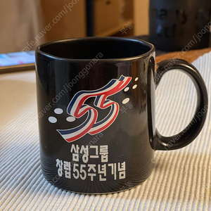 삼성창립 55주년 기념 머그컵 빈티지 옛날컵