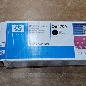 HP 정품토너 레이져프린터 Q6470A 검정색