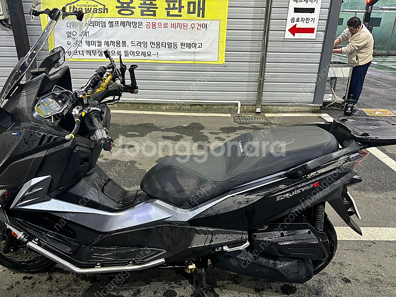 부산 크루심 알파 300팝니다!!!--3