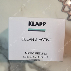 클랍) KLAPP ClEAN & ACTIVE 마이크로 필링